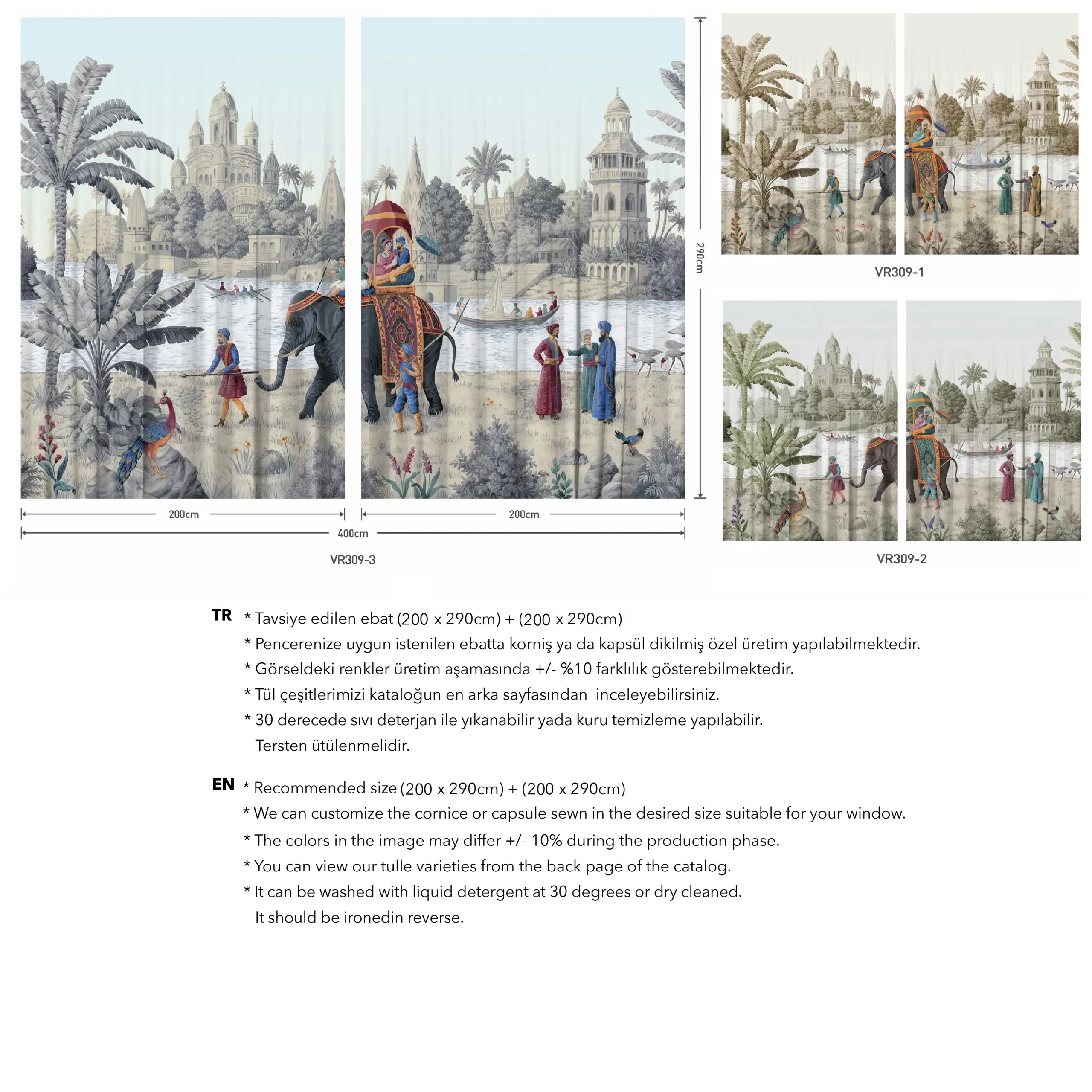 P309-1 CURTAINS - Image 2